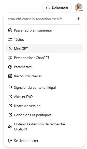 Custom GPT : voici ce qu'il faut absolument savoir pour créer le vôtre 2 Où trouver les Custom GPT dans l'interface de ChatGPT