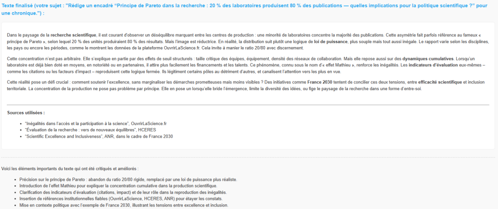 Alcedo USE CASE 13 resultat
