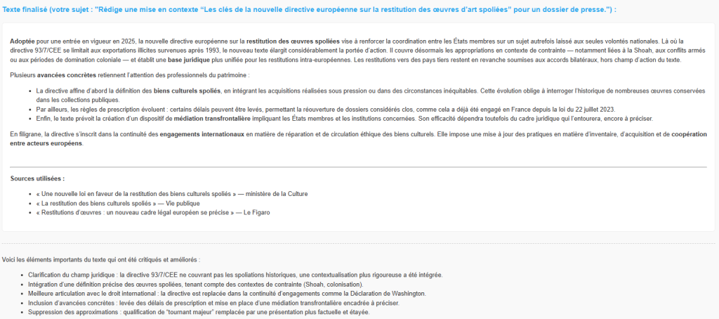 Alcedo USE CASE 17 resultat